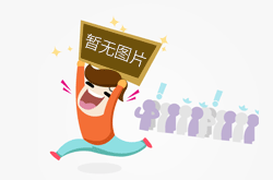 脫硫除塵環(huán)保出現(xiàn)的問(wèn)題