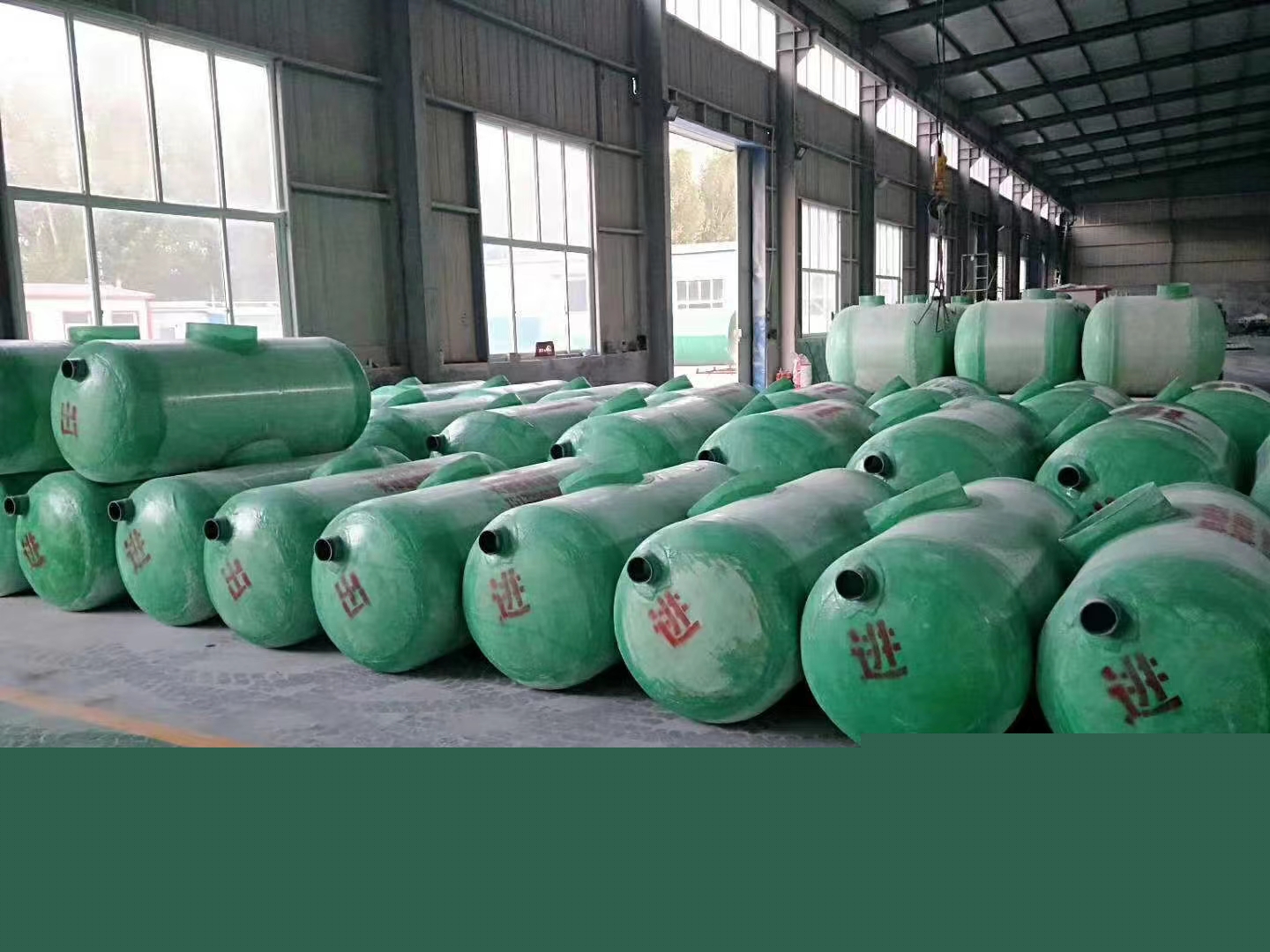 MBR膜反應器
